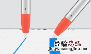 pencil容易丢怎么办 pencil的笔盖丢了有影响?