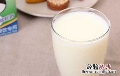 全脂牛奶和脱脂牛奶的区别图片 全脂牛奶和脱脂牛奶的区别