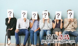 瑊玏的意思 瑊玏的意思是什么