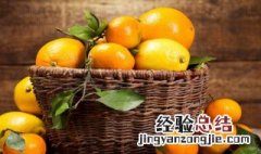 喝橘子皮水有什么好处和坏处 喝橘子皮水的好处与坏处简述