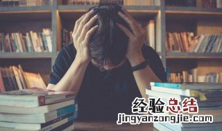 如何让小学生快速提高成绩呢 如何让小学生的成绩快速提升