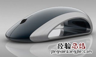 鼠标灵敏度怎么调快捷键 鼠标灵敏度怎么调