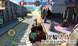 闪电突击怎么双人组队 闪电突击怎么双人