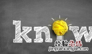 干丝是什么意思 熟丝是什么意思