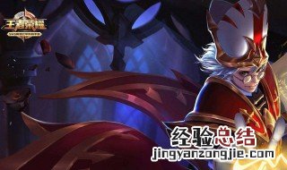 净化能解除张良大招吗 净化能净化张良大招吗