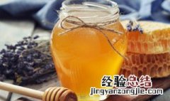 向日葵蜂蜜的作用与功效与禁忌 向日葵蜂蜜的作用与功效