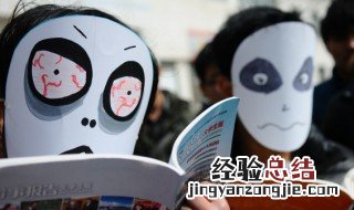 荣幸之至的意思 荣幸的意思