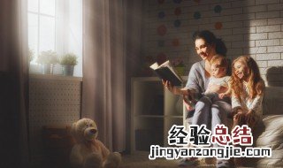 影子跟着光梦游 影子追着光梦游的意思