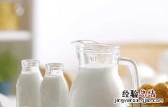 脱脂牛奶是什么牛奶? 脱脂牛奶是什么牛奶