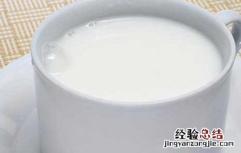 脱脂牛奶是什么牛奶? 脱脂牛奶是什么牛奶