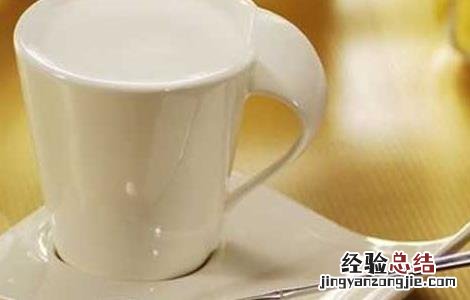 脱脂牛奶是什么牛奶? 脱脂牛奶是什么牛奶