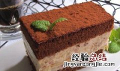 提拉米苏和黑森林的区别 提拉米苏和黑森林的区别,哪个好吃