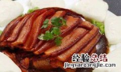 扒肉条家常做法 扒肉条怎么做