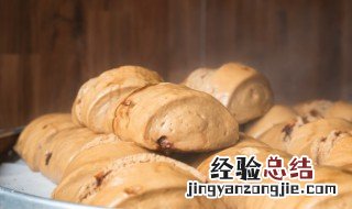 红薯馒头做法 怎样做红薯馒头
