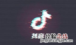 抖音游戏推广怎么做任务 怎么做才好