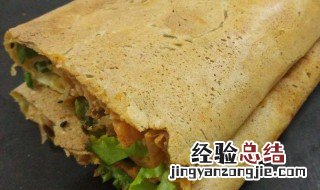 果渣煎饼制作方法 如何制作果渣煎饼