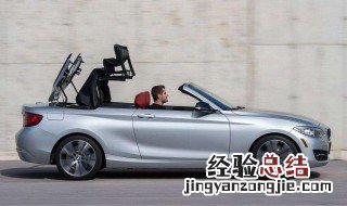 宝马敞篷跑车系列的车都有哪些? 宝马敞篷车的设计有什么特色