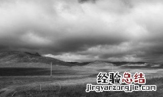不骄傲的名言句子 不骄傲的名言名句推荐