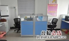 开家政公司起步怎样做 开家政公司起步做法