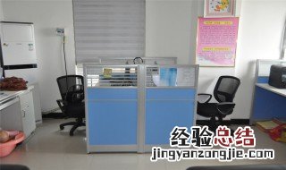 开家政公司起步怎样做 开家政公司起步做法