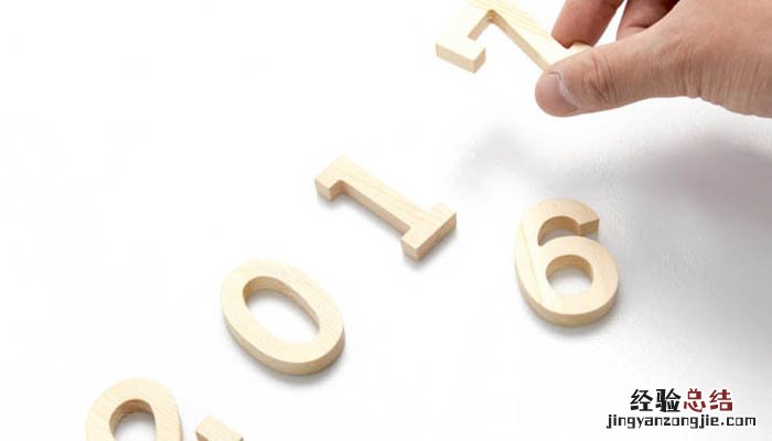 十二和35的最大公因数是多少 十二和35的最大公因数