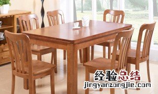 实木餐桌什么木材好 实木餐桌用什么木材好