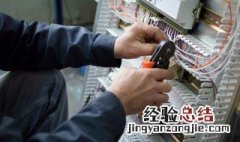 空调如何选择空开 如何选择空开