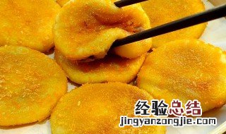 糯米红薯饼做法 糯米红薯饼的做法