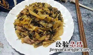 酸菜发红了能不能吃 酸菜发红了能不能吃呀