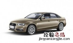 奥迪a4l不挂P档能锁车吗 奥迪a4l不挂