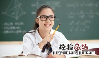 成语天边无际是什么意思 成语天边无际是什么意思啊