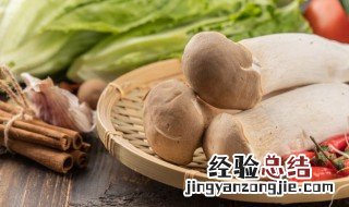 杏鲍菇排骨粥怎么做 杏鲍菇排骨粥怎么做的
