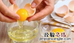 糖水鸡蛋怎么煮 糖水鸡蛋怎么做