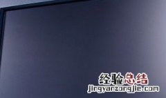 为什么我电脑开机后,桌面上没有图标和任务栏? 如何解决