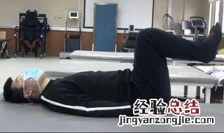 卷腹快速提升小技巧 卷腹快速提升的窍门