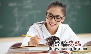 作字组词语 汉字作字组词语