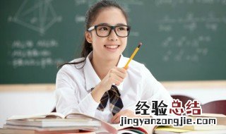 探组词语 汉字探组词语
