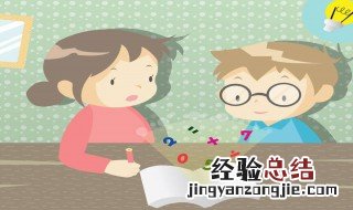 4个苹果分给5个人怎么分 4个苹果分给5个人