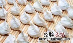 煮水饺有啥技巧 煮饺子的小窍门