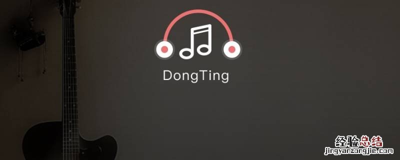 我希望50年以后你还能在我左右是什么歌