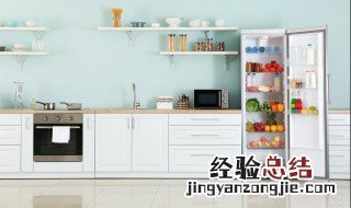 如何挑选冰柜 冰柜挑选技巧 如何挑选冰柜
