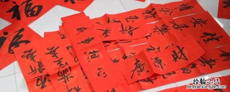 银花万簇出自哪里 银花万簇的解释