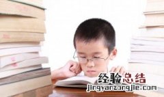 提出日心说的人是谁现代物理学之父的人是谁 提出日心说的人是谁