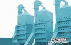 粮食烘干机分类及其优缺点 低温循环式粮食烘干机的优势