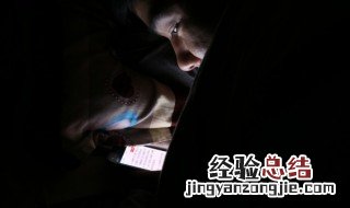 四人寝室群名称 四人女生寝室群名