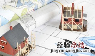 商品房混合结构是什么意思 住房什么是混合结构
