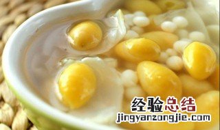 白果的功效及食用方法 白果的功效及食用方法