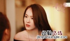 杨之楹演过哪些电视剧 杨之楹的电视剧作品