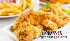 空气炸锅炸的健康吗 用空气炸锅炸东西健康吗