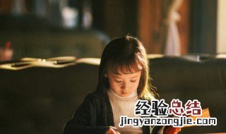 诗经起名女孩名字大全 诗经取名字女孩大全